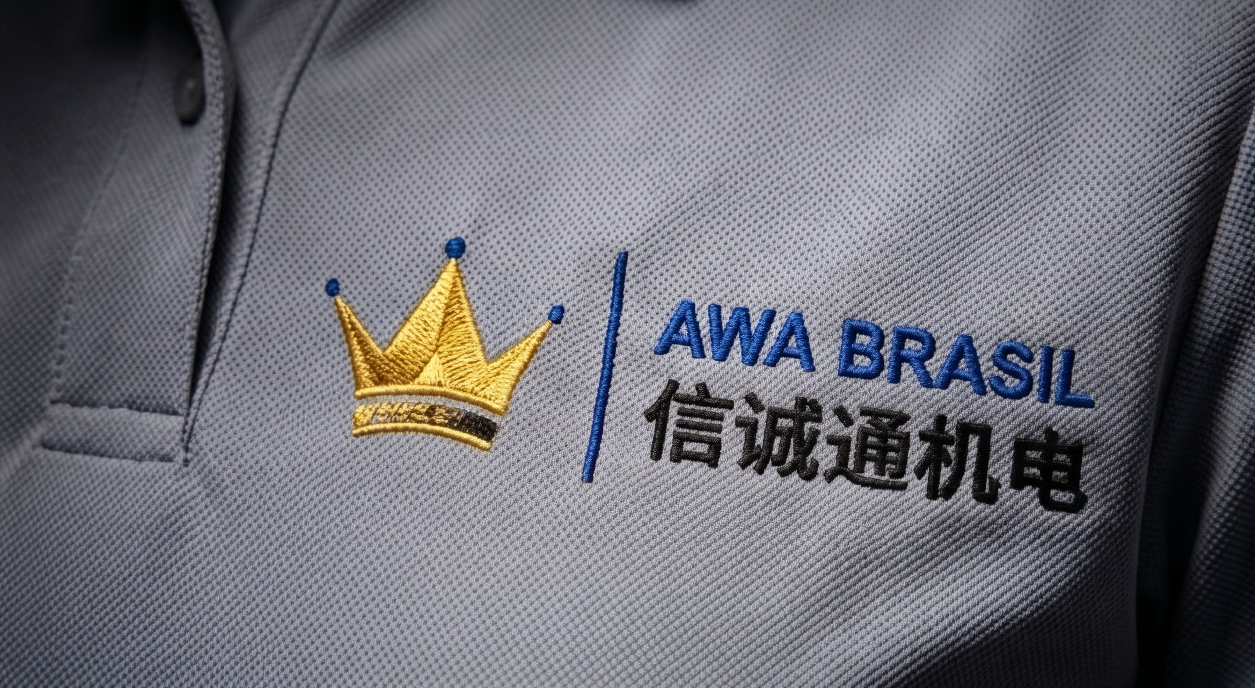 Uniforme com a marca AWA Brasil